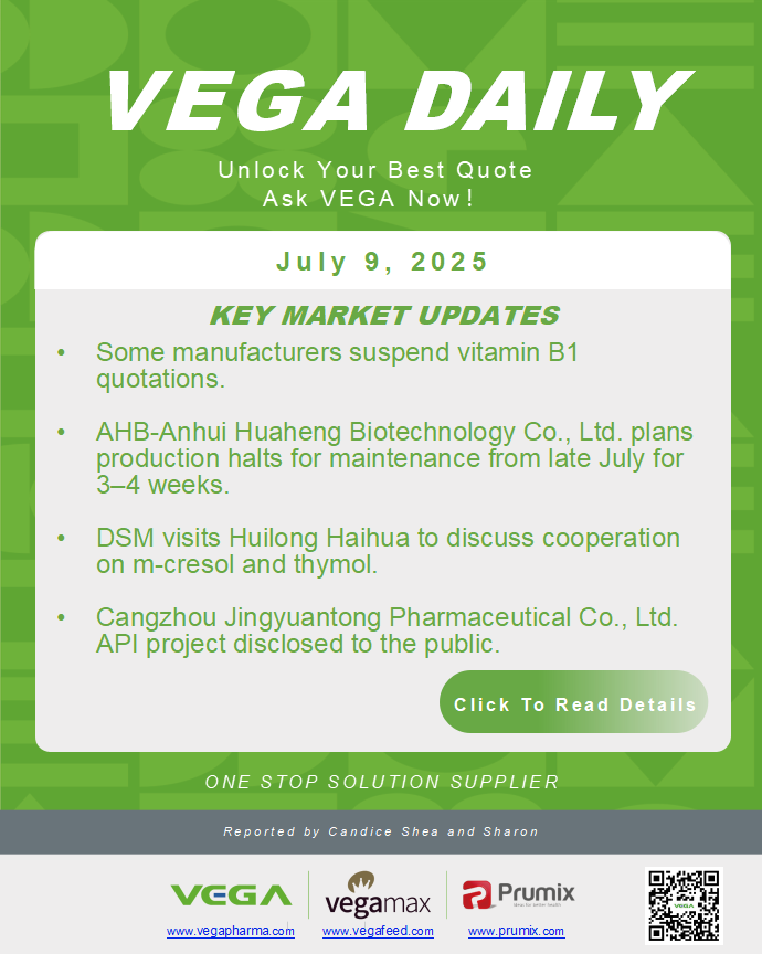 Vega Daily Dated on July 9th 2025 Vitamin Amino Acid APl Food Additives.png